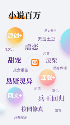 亚愽电竞APP